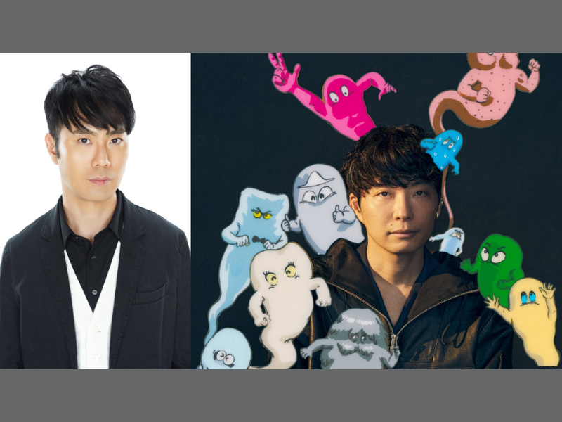 藤井隆が『星野源のオールナイトニッポン』放送300回スペシャルに登場! 8月30日放送!