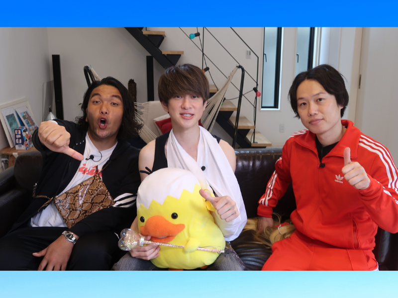 MCの横山裕＆見取り図がトリオで初ロケ! 人気コント“南大阪のカスカップル”で夢のコラボが実現!?『ちまたのジョーシキちゃん』