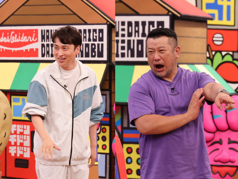 ケンドーコバヤシ、アンジャッシュ児嶋、6連単企画で大興奮!『火曜は全力！華大さんと千鳥くん』