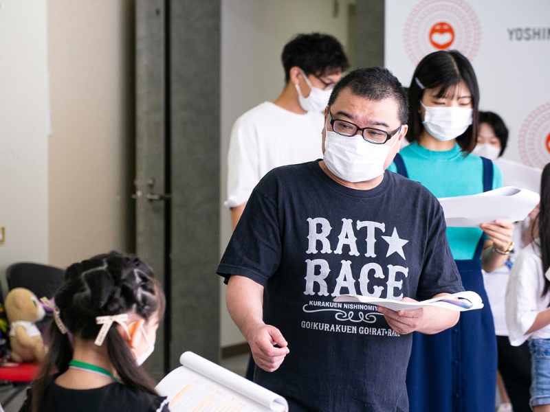 「すんの会！」リニューアルイベント参加者と新喜劇座員が作り出す「みんなで作ろう新喜劇」本番1週間前稽古に密着