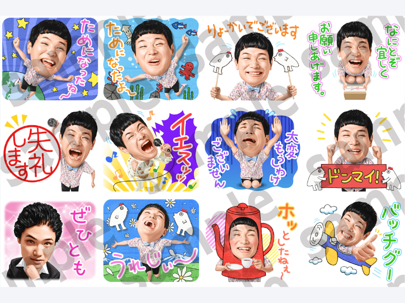 LINE公式スタンプ『もう中学生のしゃべる!おスタンプ』8月25日発売!