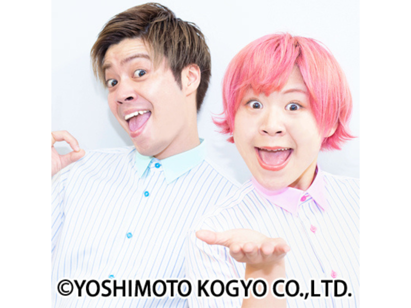 Everybody・タクトOK!!、かわなみchoy?の新型コロナウイルス感染を吉本興業が発表