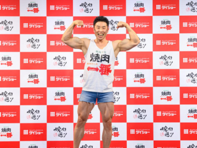 なかやまきんに君が出世ねらう!? “やきにくのタレ営業部長”就任で「パワー!」連呼