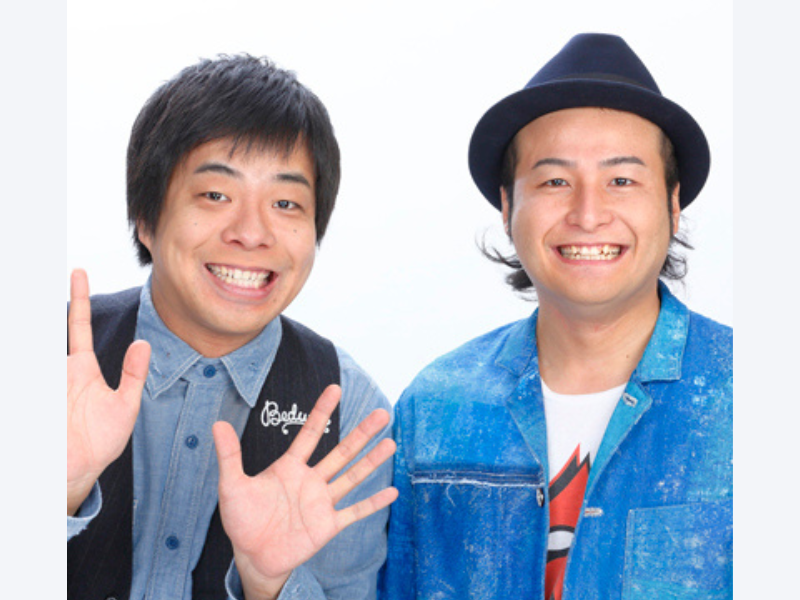 バンビーノがコンビで改名! 本日より新たな名前で「もっと皆さんの身近な存在に」