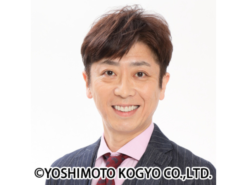 フットボールアワー・後藤輝基の新型コロナウイルス感染を吉本興業が発表