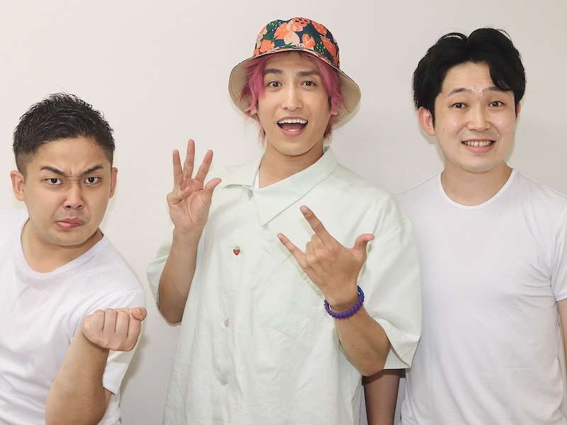 プロデューサーEXIT兼近が「泥水すすり隊」新メンバー世界クジラにガチ直言! 「うぁ～、そうか～！」