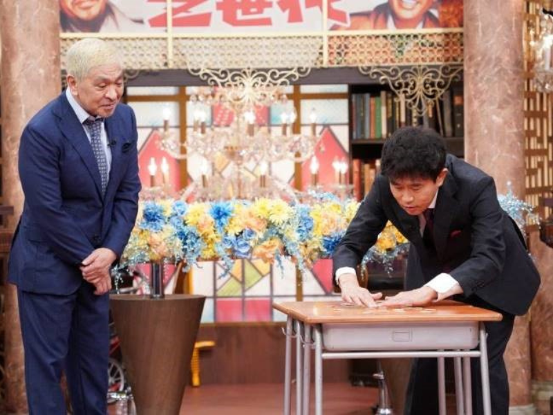 ダウンタウン vs Z世代 ヤバ過ぎる昭和をめぐって大バトル勃発!「なぜ？は禁止！」「昭和の人ってバカなの？」