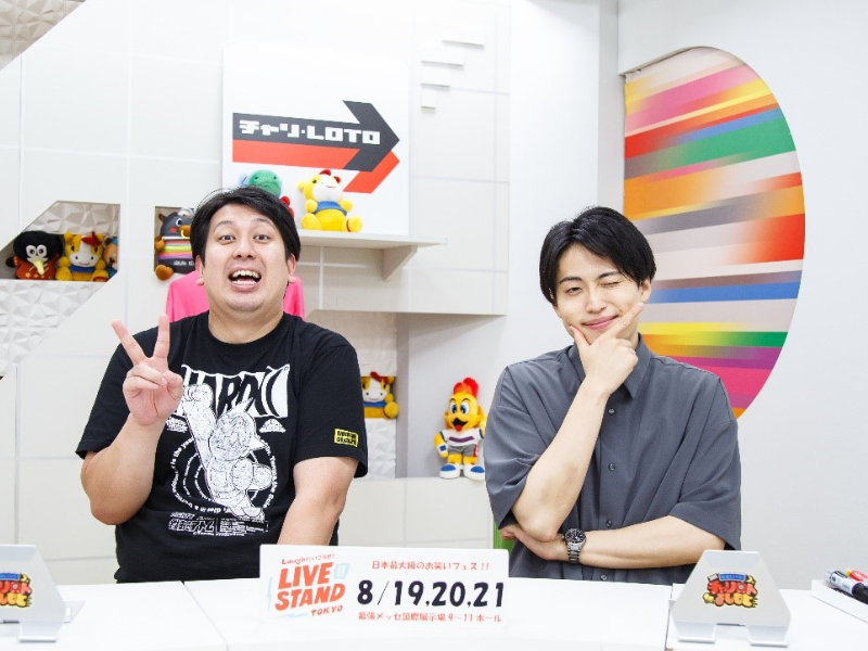 レインボー・ジャンボが池田の意外な一面を暴露!「競輪やりすぎて自制してるのに…」/チャリロトよしもとインタビュー