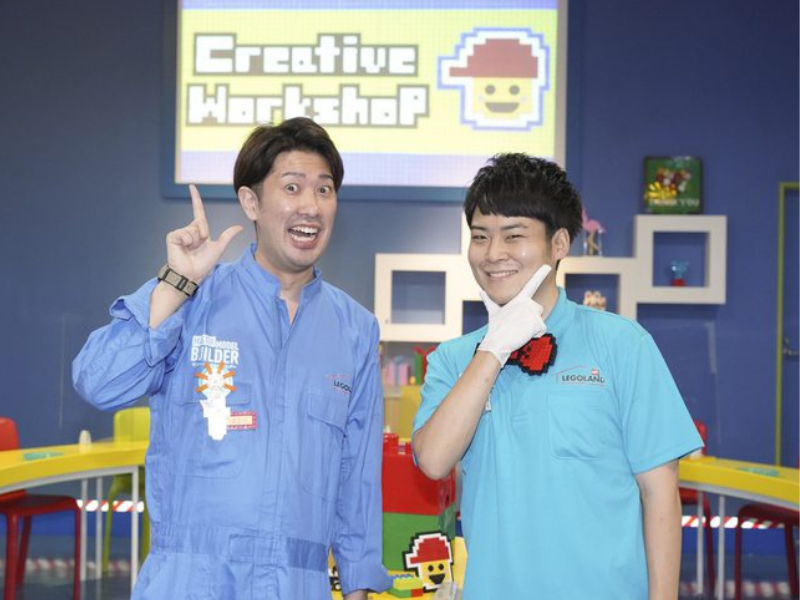レゴ芸人・ボーイフレンド黒沼が「マスター・モデル・ビルダー」デビュー! 子どもたちに「こうで、こうで、こう！」