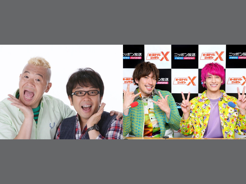 『EXITのオールナイトニッポンX(クロス)』に“キャイ～ン”がゲスト出演! 9月2日生放送!