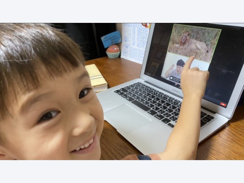 親子で楽しめる世界動物ツアー! オンラインで次世代の世界旅行に親子大興奮!