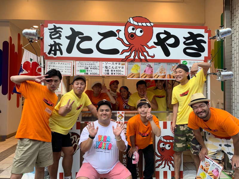 笑いの殿堂に大阪ソウルフードが爆誕!? NGK1階にたこ焼きブ! プロデュース店が新規オープン