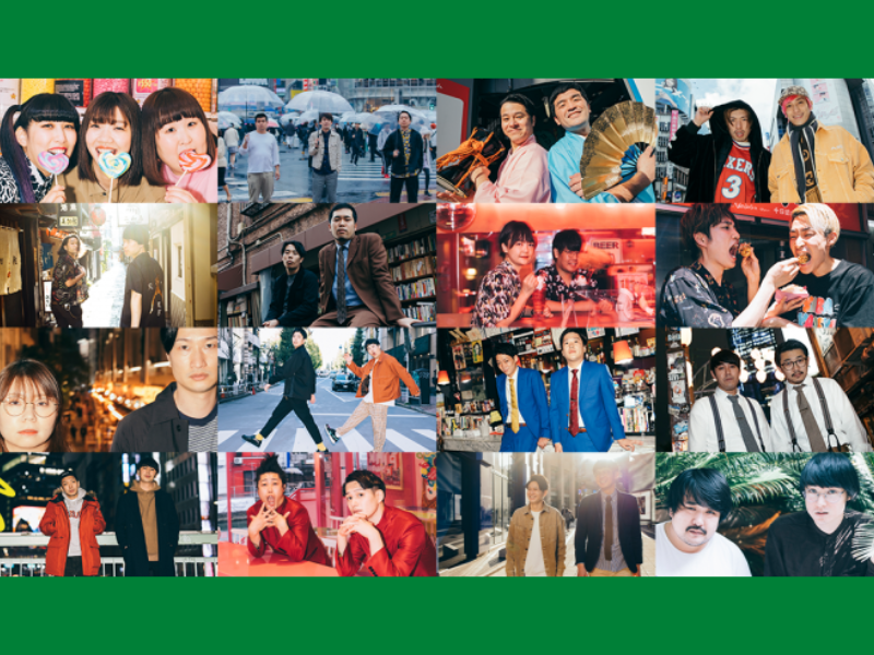 芸人の表情の全てがここにあった! 『月刊芸人 PHOTO EXHIBITION』潜入レポ