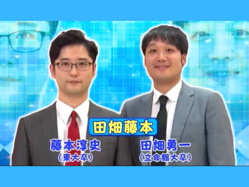 屁理屈をお許し下さい。僕は今回のこの投稿記事をとある後輩芸人に捧ぐ