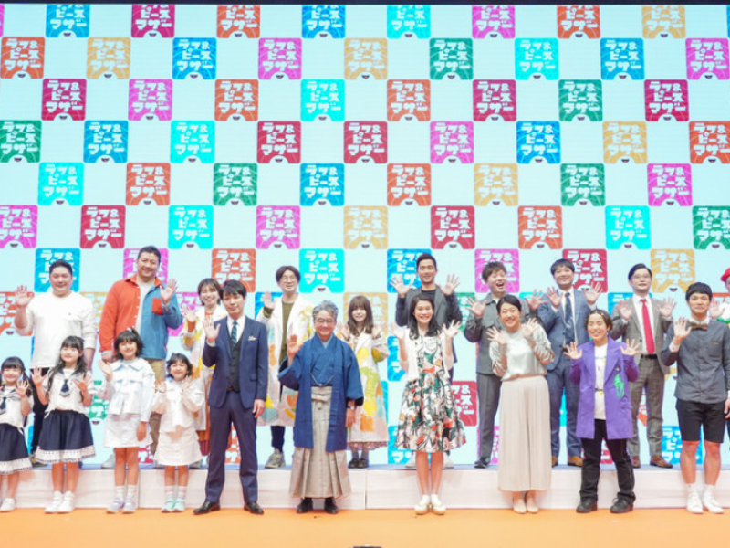 あの人気タレントが先生に! 子どもたちに“学びの楽しさ”伝える『ラフ＆ピース マザー』サービス開始