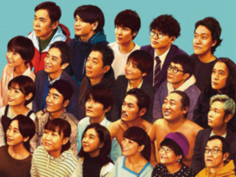 コロナに一番効く特効薬を知ってますか? その答えがこれです。