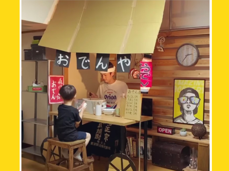 頑張れパパ! 息子、ゆうしくんとの生活に癒される人続出! ホープマンズ 森川やるしかねぇ