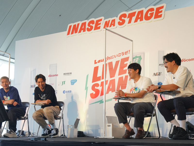 オズワルド伊藤、∞ドームに自腹150万で喫煙所設置も災難「罪人になった」 LIVE STAND特番『BSもLaughにいこうぜ‼』公開生放送