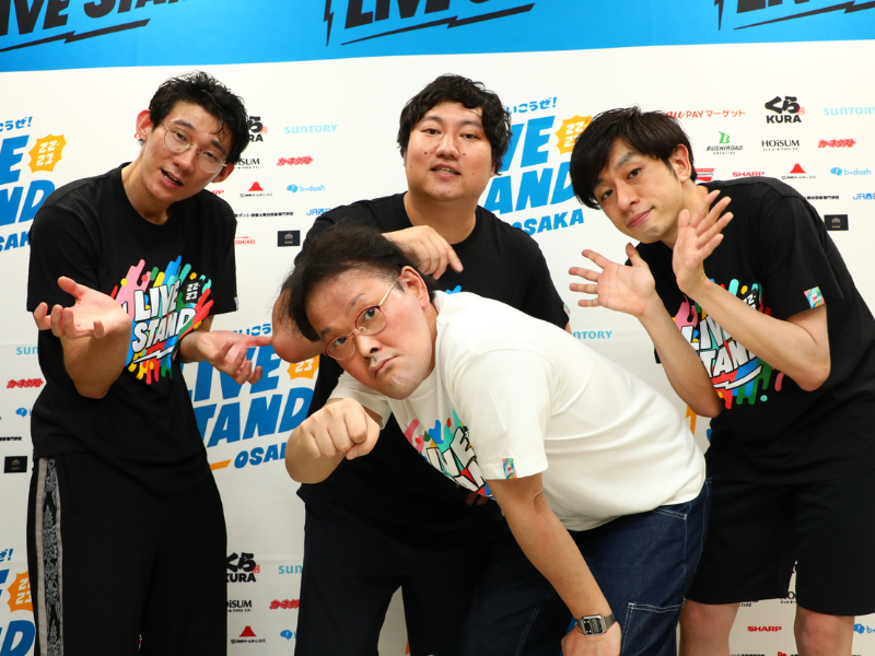 カベポスター | FANY Magazine カベポスター | FANY Magazine
