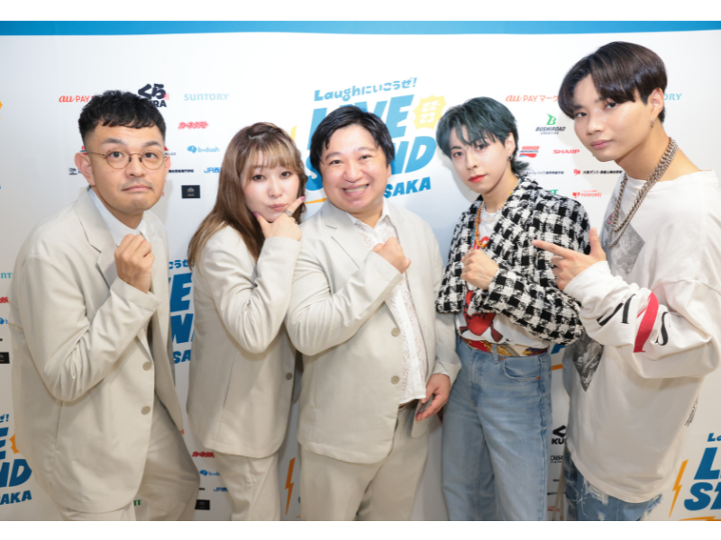 アイドルユニット ZiDolとボーイズグループ OWVがアイドル対決! OWVの笑いを貪欲に取りに行く姿に「向上心ありすぎ! 」