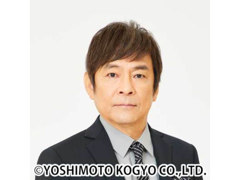 吉本新喜劇・内場勝則の新型コロナウイルス感染を吉本興業が発表
