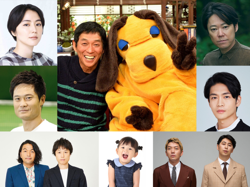 『さんまのまんま秋SP』長澤まさみ、見取り図、ニューヨークら豪華ゲストの出演が決定!