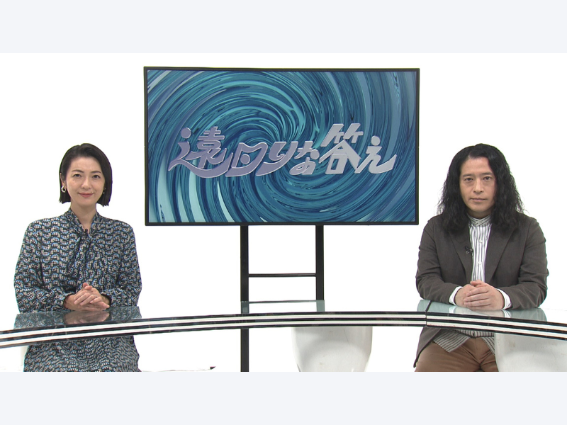 又吉直樹がカウンセラーとして相談者の小さな悩みをとにかく「遠回り」に解決!?『遠回りな答え』9月23日放送