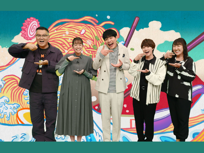 MC麒麟・川島明とゲストパネラーたちが試食しながら予想!『クイズ！ドコノゴハン～舌から学ぶニッポン～』大好評第2弾!