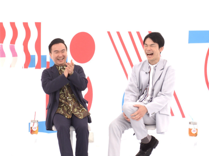 かまいたちがホストの“形”に挑戦!? 山内のサイコパスすぎる口説き方が明らかに!?『形から入ってみた』9月26日放送!