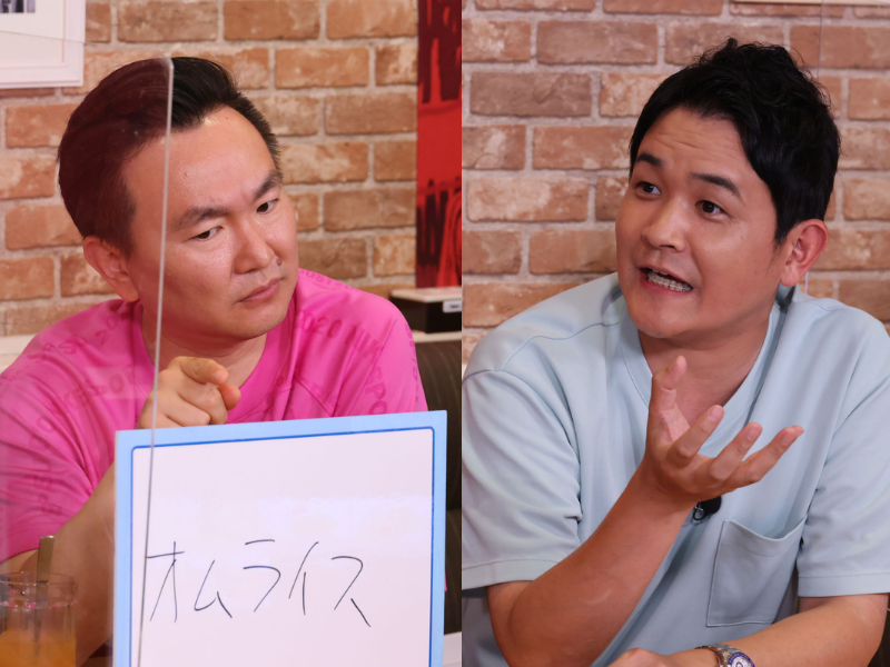 かまいたち山内が「シバき回すぞ」と千鳥ノブに激怒!?『火曜は全力！華大さんと千鳥くん』