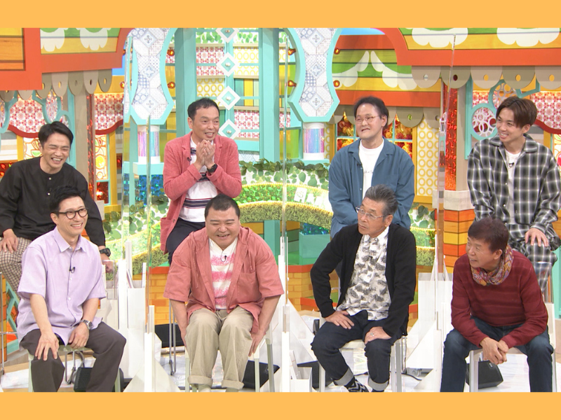 『痛快！明石家電視台』さんちゃん芸人牧場 イチバンは誰だ 吉本新喜劇SP！