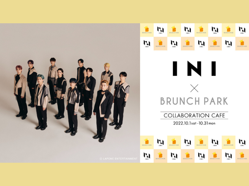 INIが「ブランチパーク」とコラボ! メンバーの好物を一皿にした「大人様ランチプレート」などが登場!