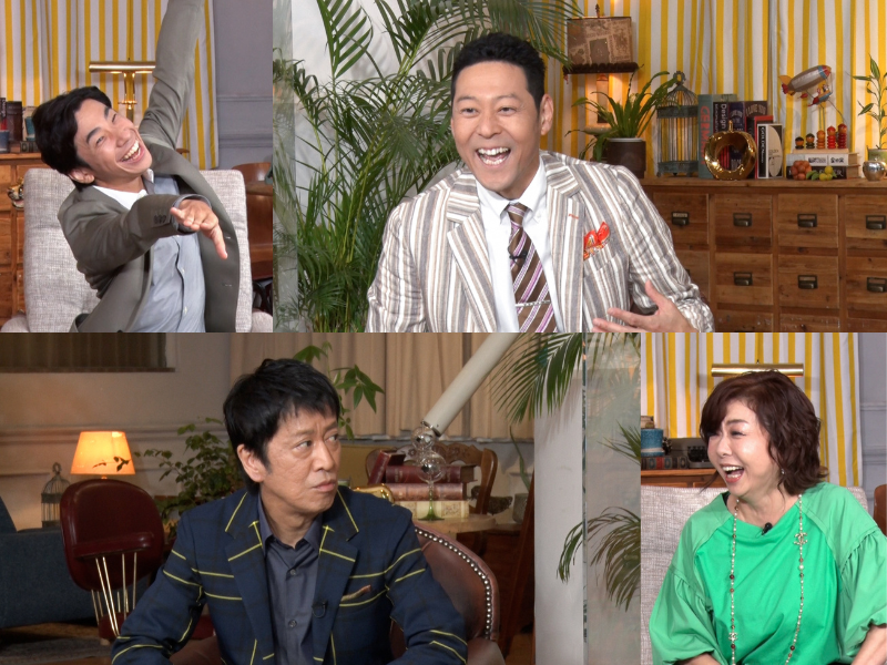 東野幸治＆ブラマヨ吉田が“ほっとけない人”と赤裸々トーク! 阪神タイガースにまつわるネタから結成40周年を迎えたハイヒールモモコの話まで!