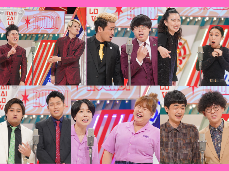 昨年度優勝・カベポスターは一躍人気者に!『ytv漫才新人賞選考会 ROUND1』9月11日放送!
