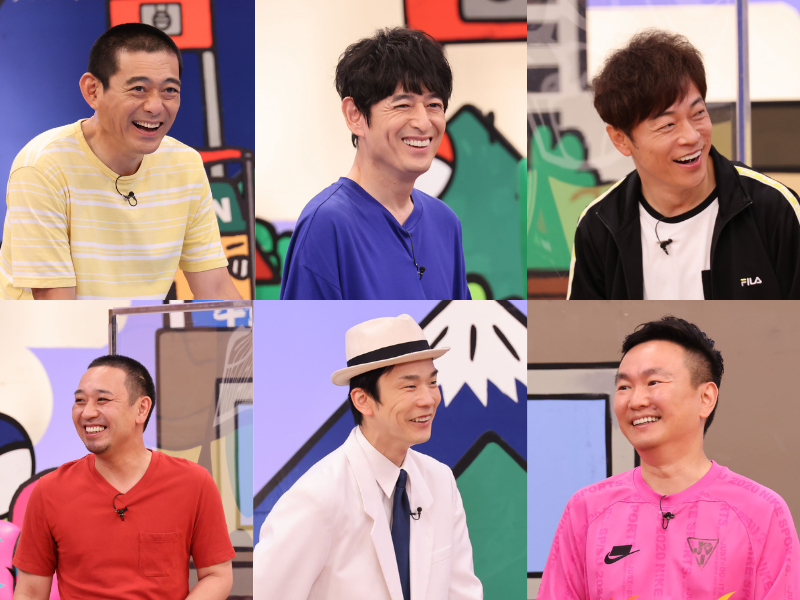 『火曜は全力！華大さんと千鳥くん』永野芽郁が演じる恋人に向けたセリフに、おじさん芸人たちはメロメロ!