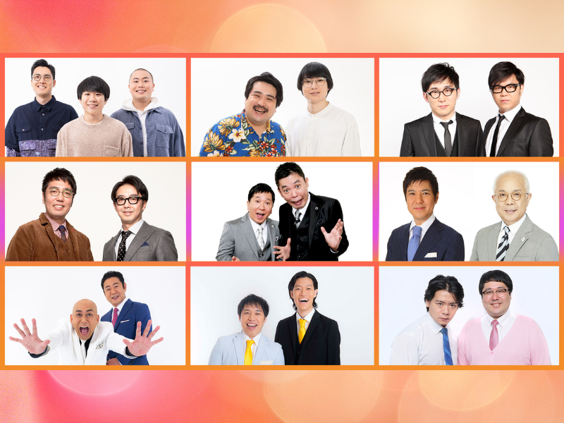 『お笑いの日2022』空気階段、シソンヌらキングオブコント王者が続々登場!『ザ・ベストワン』