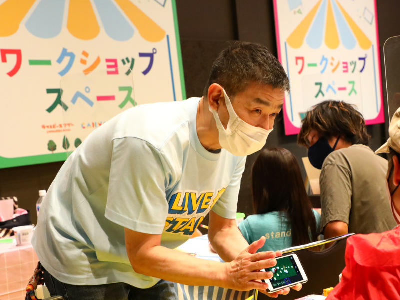 まるむし商店・磯部公彦がクレイアニメ制作のコツをレクチャー! 「ねんどで遊ぼう! ～ねんどでどうがを作るクレイアニメ教室～」開催