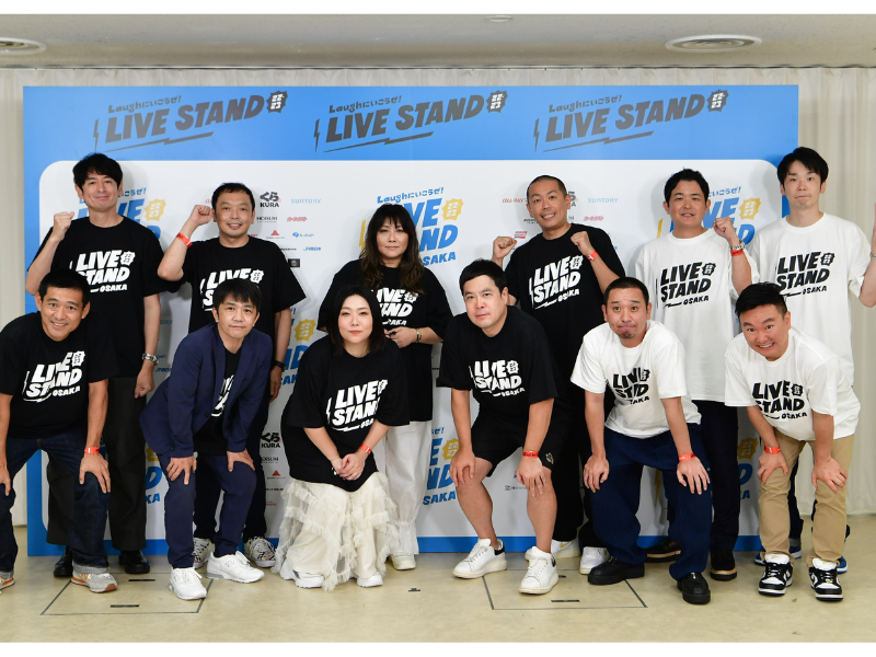 歌ウマ芸人が勢揃い! 圧巻＆爆笑パフォーマンスで『LIVE STAND OSAKA』のフィナーレ飾る 「やすともの黒白歌合戦」