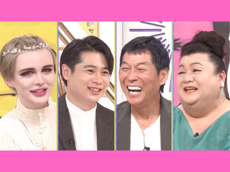 『週刊さんまとマツコ』Mattテレビ初出しエピソードの数々と自宅映像を大公開!