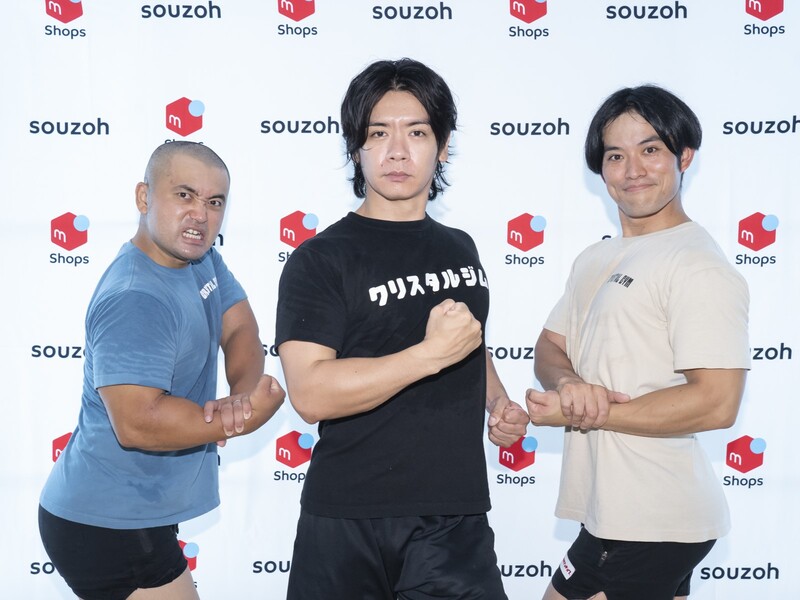 マヂラブ野田がメルカリ社員に「超反省」のワケ…『クリスタルジム』が初の出張トレーニング!