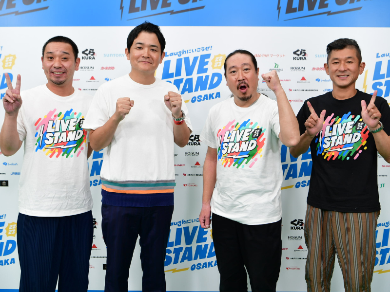 「ノブここにあり」相方復帰に千鳥大悟が歓喜! 盟友・笑い飯らとともに爆笑大喜利バトル