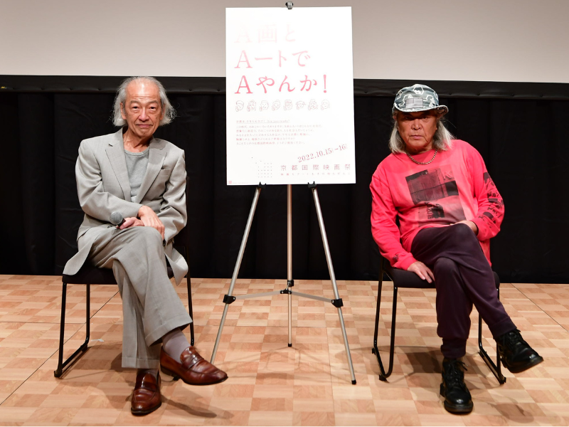 「ソングス・フォー・ドレラ 4Kレストア版」を上映、立川直樹氏、森永博志氏のレアトークセッションも！