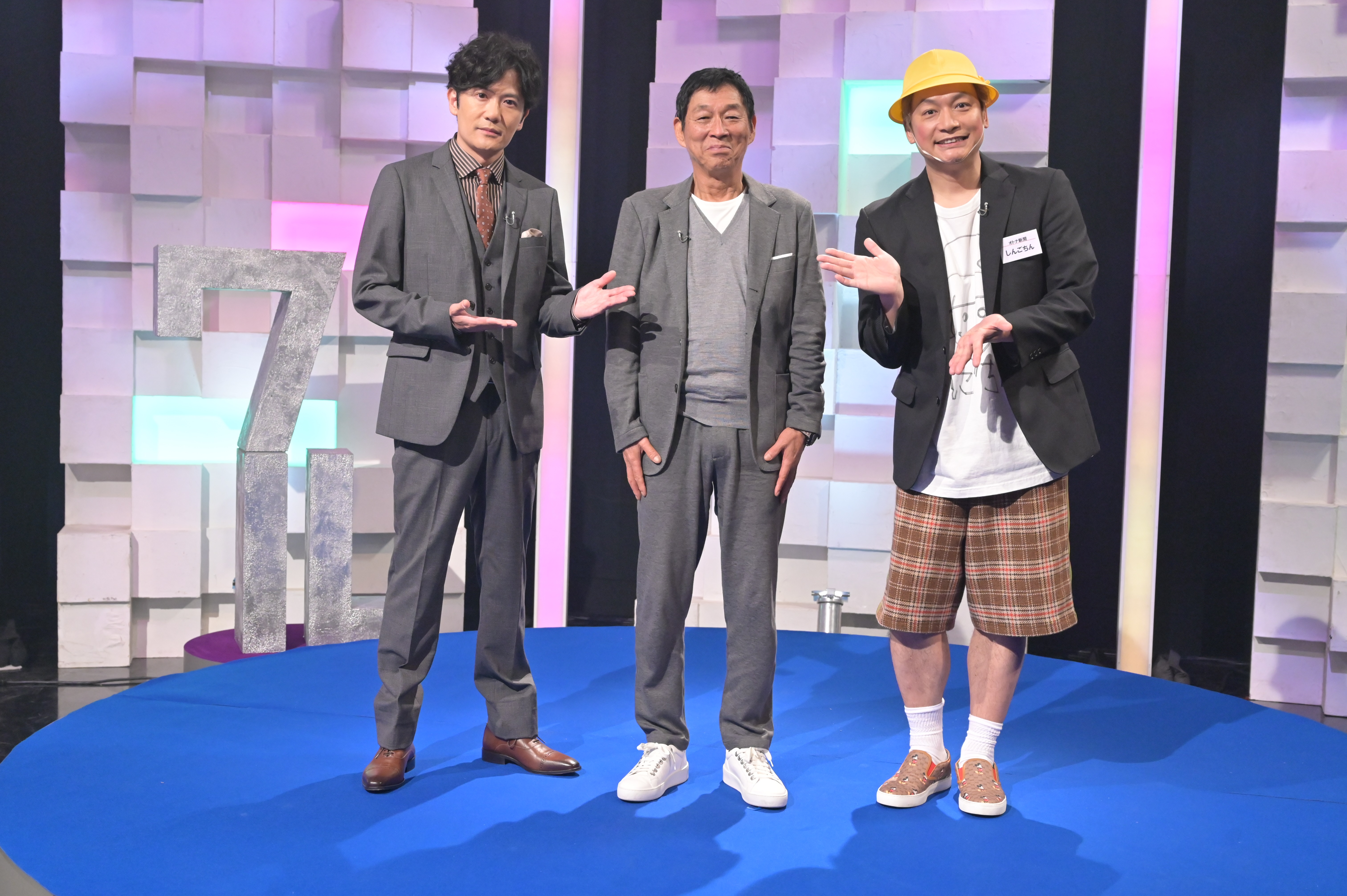 明石家さんま Eテレ初出演 ワルイコあつまれ 秋の大感謝祭スペシャル Fany Magazine