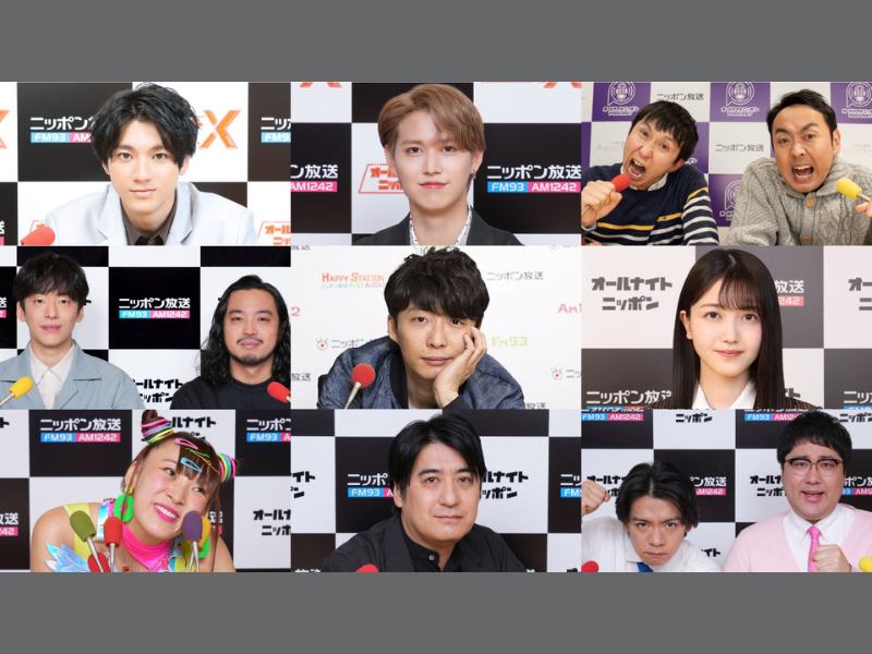 JO1・白岩瑠姫やマヂラブのインタビューも掲載! 『日経エンタテインメント！12月号』「オールナイトニッポン」大特集!