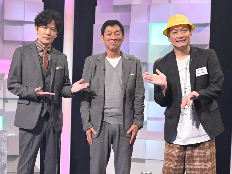 明石家さんま、Eテレ初出演!「ワルイコあつまれ 秋の大感謝祭スペシャル」