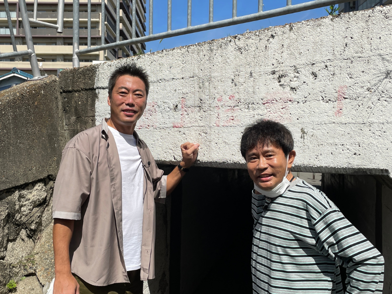 『ごぶごぶ』浜ちゃんの今回の相方は元メジャーリーガー上原浩治!