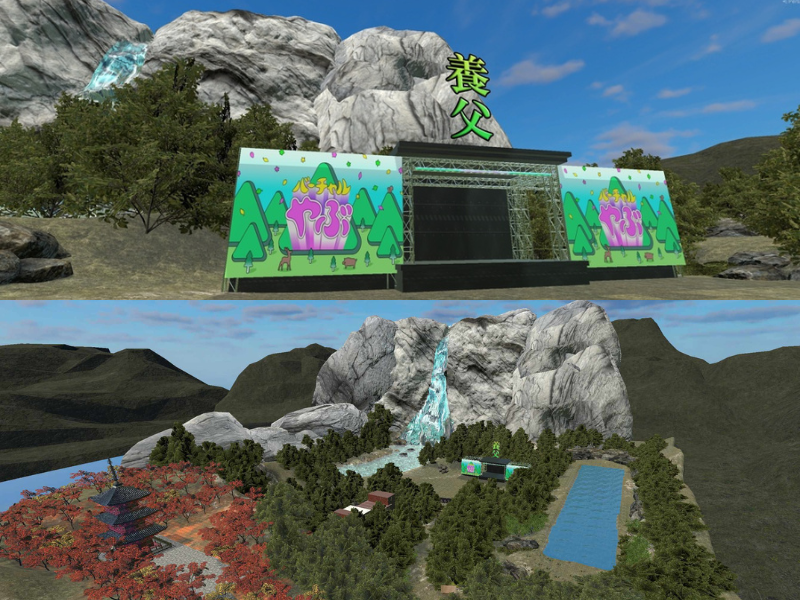 兵庫県養父市×吉本興業 地方創生型メタバース「バーチャルやぶ」新たにライブ会場がオープン!