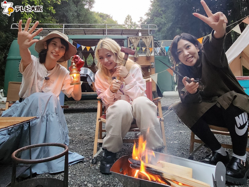 エルフらがキャンプの魅力を徹底深掘り! キャンプ番組「秋キャンだいありぃず」10月22日放送!