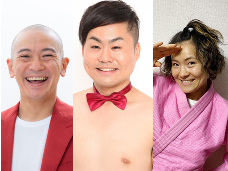 ウエスP、おたまじゃくし中西、鮭田がノミネート! TikTok Awards Japan 2022 投票受付中!