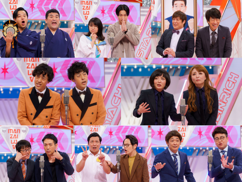 千鳥がMC『漫才Lovers』11月6日放送!「第1回ytv漫才変人賞決定戦」で漫才界における次世代の“変人スター”を決定!?